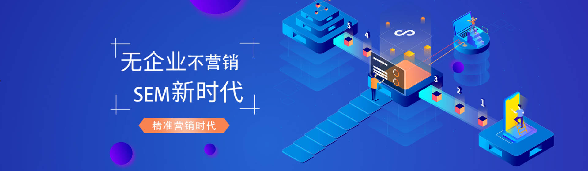 焦點(diǎn)圖3777